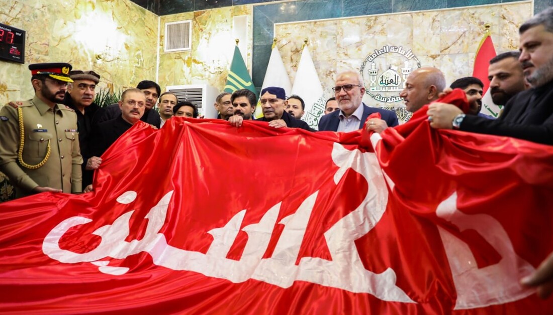 بالصور .. الامين العام للعتبة الحسينية يستقبل الرئيس الباكستاني خلال زيارته مرقد الإمام الحسين عليه السلام