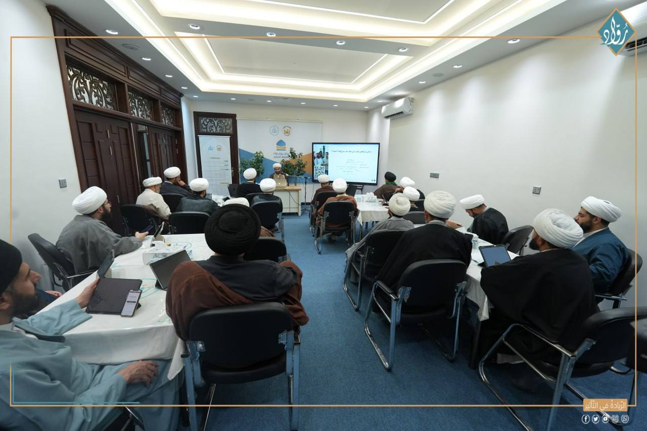 مؤسسة رواد للتنمية والإعلام التابعة إلى العتبة الحسينية تعقد ندوة فكرية تخصصية للخطباء في النجف الأشرف