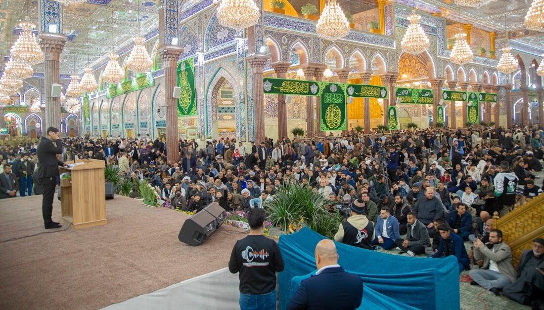 بالصور : العتبة الحسينية تقيم المحفل المركزي بمناسبة ذكرى ولادة الإمام إمير المؤمنين عليه السلام