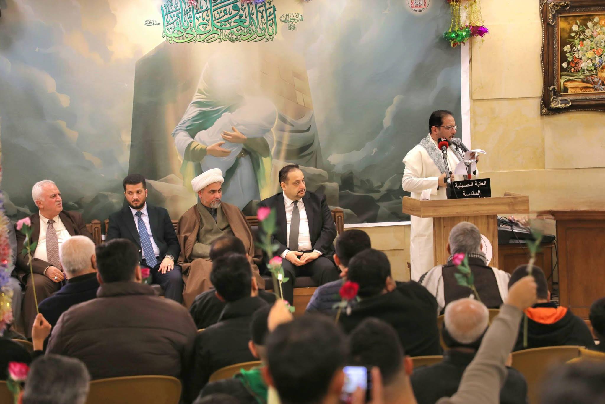 العتبة الحسينية المقدسة تنظم عدد من الإحتفالات البهيجة بمناسبة ذكرى ولادة الإمام علي بن أبي طالب صلوات الله وسلامه عليه