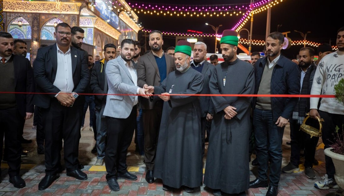 العتبة الحسينية تفتتح بوابة "فاطمة الزهراء عليها السلام" المؤدية الى العتبتين المقدستين الحسينية والعباسية
