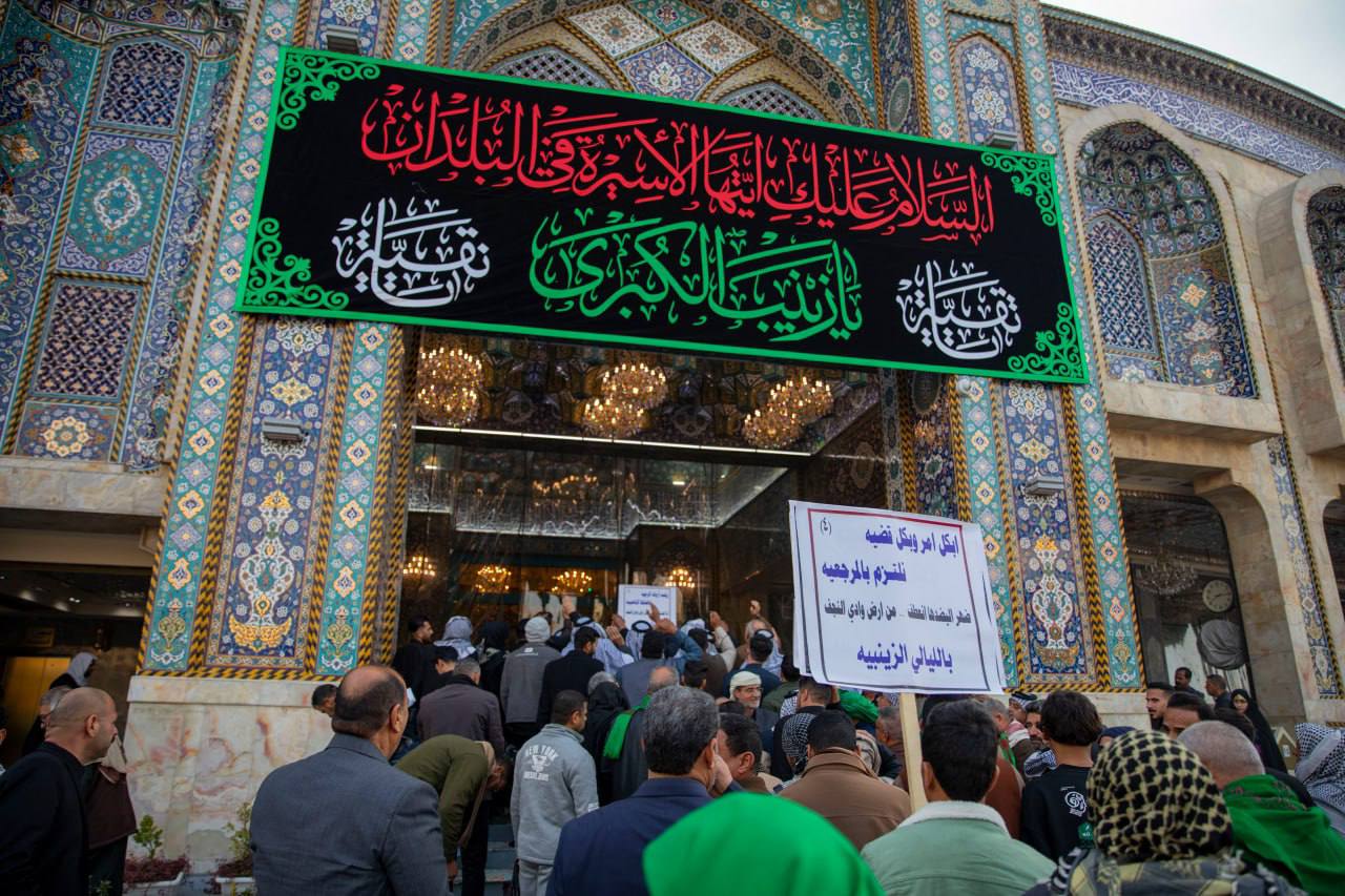 العتبة الحسينية تتخذ جملة من الإجراءات لإحياء ذكرى وفاة السيدة زينب عليها السلام