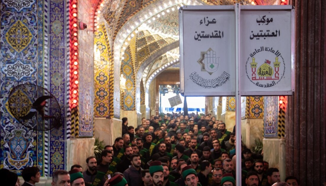 بالصور .. إنطلاق موكب عزاء العتبتين المقدستين الحسينية والعباسية بمناسبة ذكرى وفاة السيدة زينب عليها السلام