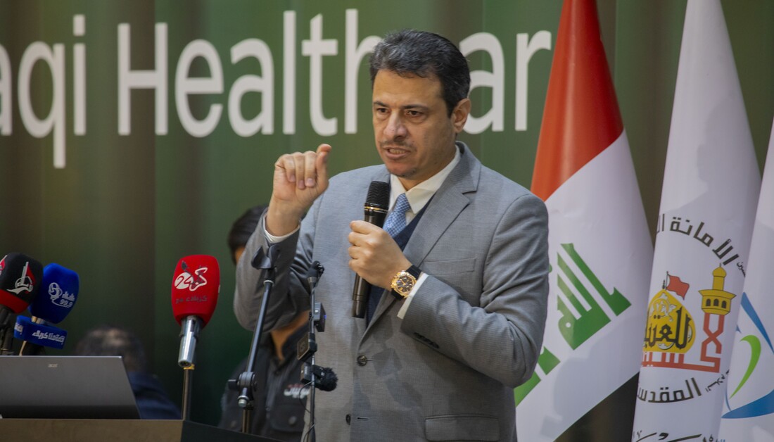 رئيس هيئة الصحة في العتبة الحسينية : حصول مستشفيات العتبة المطهرة على الاعتماد الدولي هو نقطة مضيئة في مسيرتنا