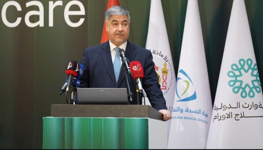 وكيل وزارة الخارجية .. نيل مؤسسة وارث إعتمادية (JCI) يجسد رؤية العتبة الحسينية في ترسيخ الطب بوصفه رسالة إنسانية سامية