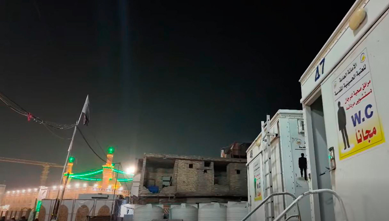 العتبة الحسينية المقدسة ترسل وفدا خدميا كبيرا إلى مدينة الكاظمية المقدسة لتقديم الخدمات للزائرين