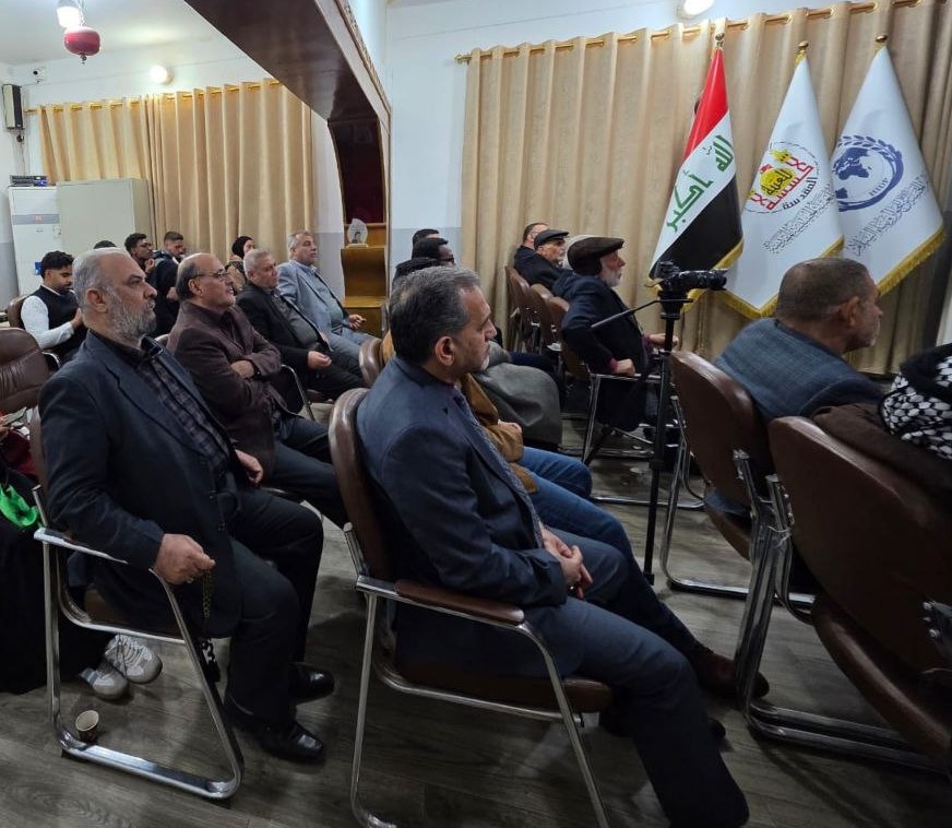 العتبة الحسينية المقدسة تعقد جلسة فكرية حول الإعلام ما بعد الحداثة في النجف الأشرف