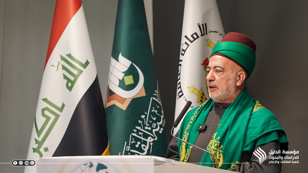 العتبة الحسينية تنظم ملتقى اليوم العالمي للقرآن الكريم في مدينة قم المقدسة
