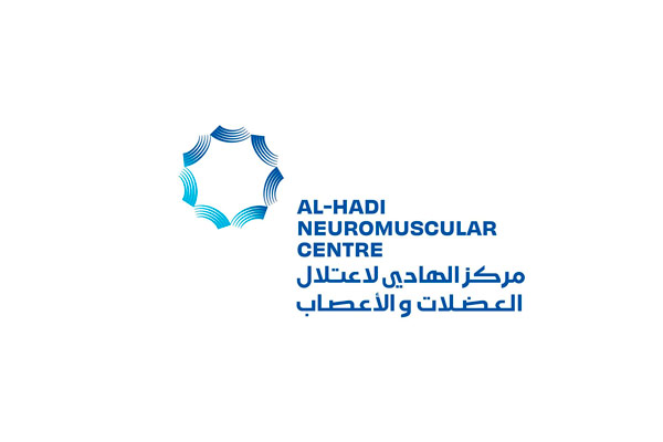 مركز الهادي لإعتلال العضلات والأعصاب يعلن عن إنفاقه أكثر من ثلاثة مليارات دينار كتخفيضات على عمليات اجراها عام الفين وخمسة وعشرين