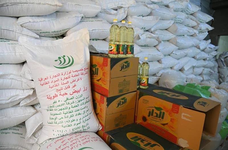 وزارة التجارة تؤكد حجب مفردات السلة الغذائية عن أكثر من أربعة ملايين فرد
