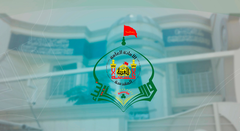 مؤسسة وارث الأنبياء للدراسات التخصصية في النهضة الحسينية تواصل تطوير مشاريع بحثية تسهم في خدمة التراث الحسيني