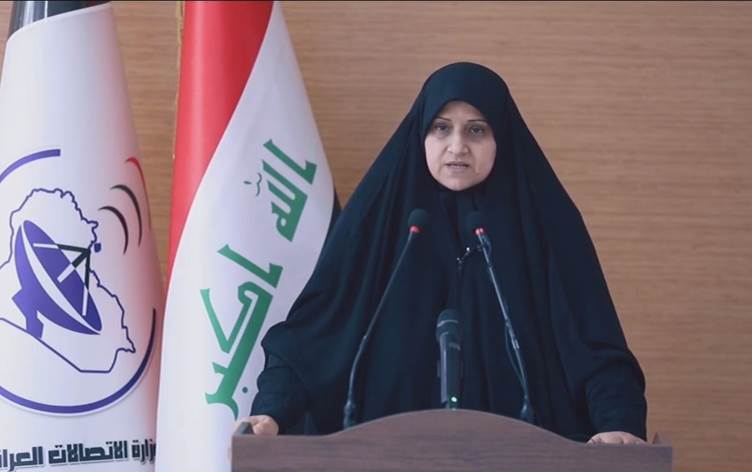 وزير الإتصالات تكشف عن رفضها الرسمي لإضافة أجور خدمة بنسبة 20%