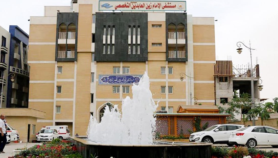 مستشفى الإمام زين العابدين عليه السلام يواصل مبادرته التي اطلقها بمناسبة شهر رمضان المبارك