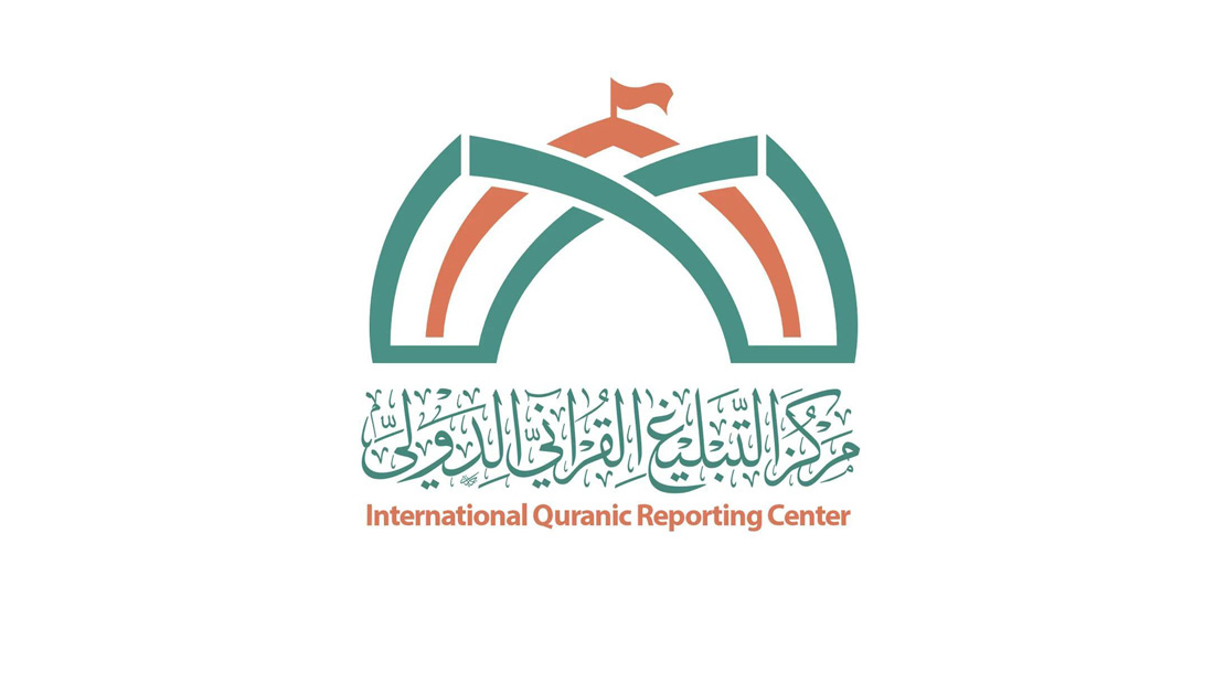 مركز التبليغ القرآني الدولي التابع للعتبة الحسينية المقدسة يقيم محفله الرابع لطلبة مدارس الوارث في مدينة كربلاء المقدسة