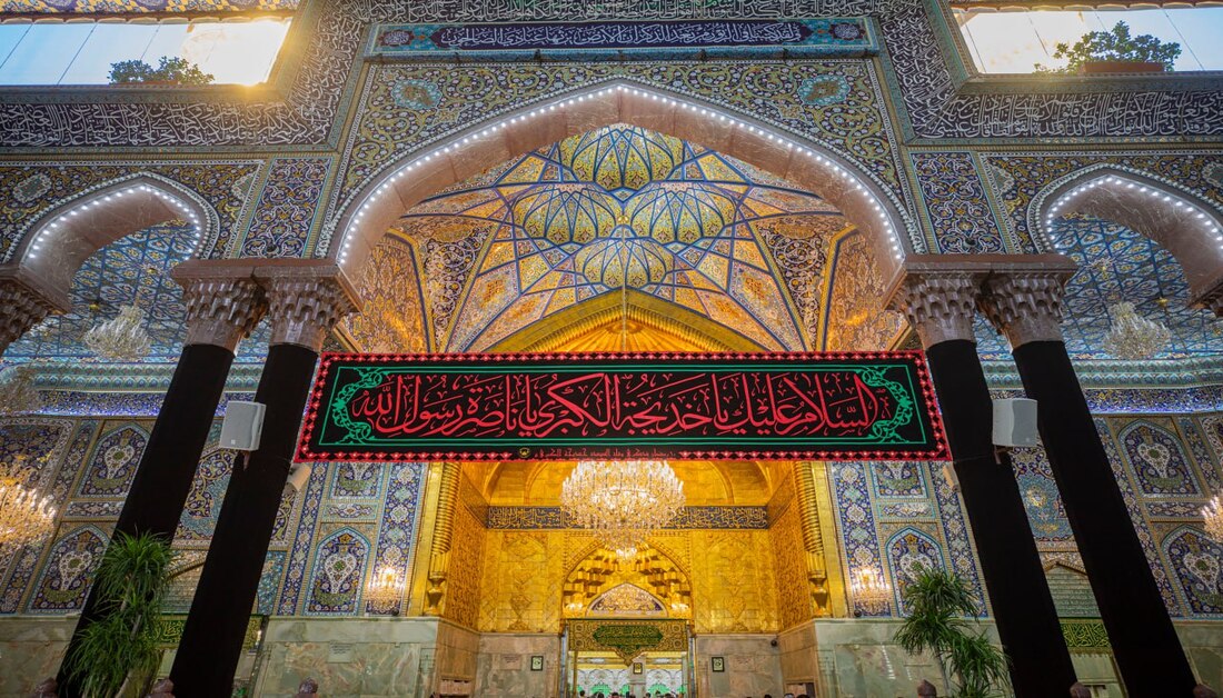 الصحن الحسيني الشريف يتشح بالسواد بمناسبة ذكرى وفاة السيدة خديجة الكبرى صلوات الله وسلامه عليها