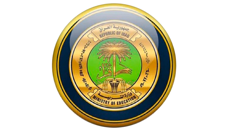 وزارة التربية تنفي إحتراق ثلاث مدارس في قضاء شط العرب