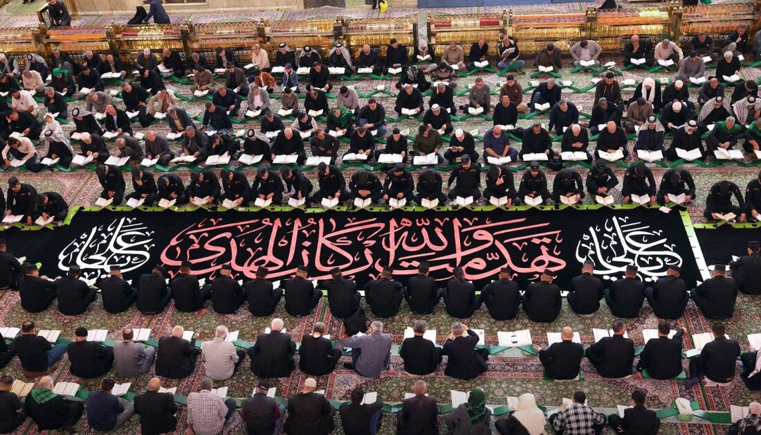 بالصور .. الختمة القرآنية المباركة من الصحن الحسيني الشريف