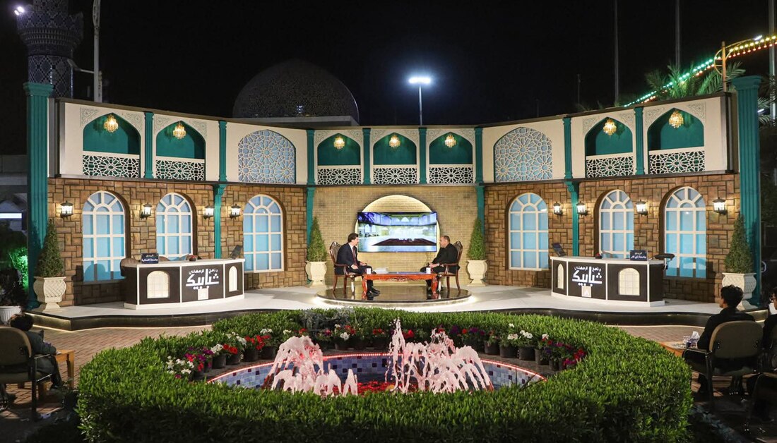 قسم تطوير الموارد البشرية في العتبة الحسينية يقدم الحلقة الخامسة من برنامج "شبابيك الرمضاني" تحت عنوان (ركائز النجاح في مؤسسات التعليم العالي)،