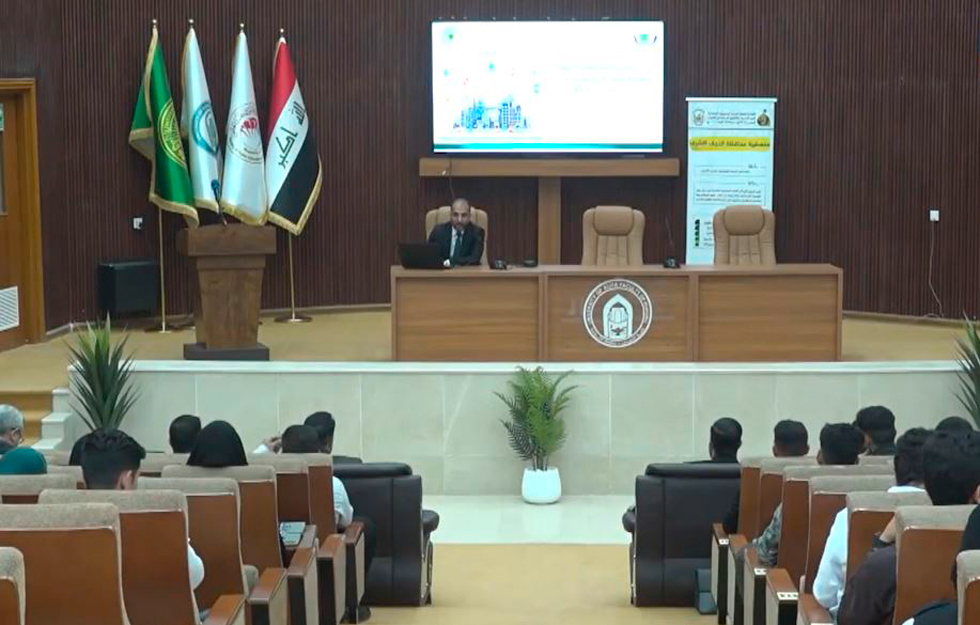 العتبة الحسينية وبالتعاون مع جامعة الكوفة تنظم ورشة علمية حول دور التكنولوجيا في التحول نحو المدن الذكية