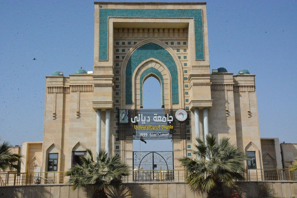 جامعة ديالى تدخل للمرة الرابعة على في تصنيف التايمز للتعليم العالي للجامعات الآسيوية لعام 2026