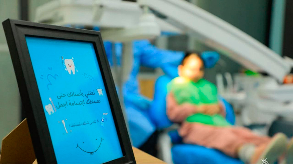 مؤسسة العين الدولية تواصل تسجيل الايتام المتعففين بالضمان الصحي للحصول على علاجات مجانية  داخل العراق وخارجه