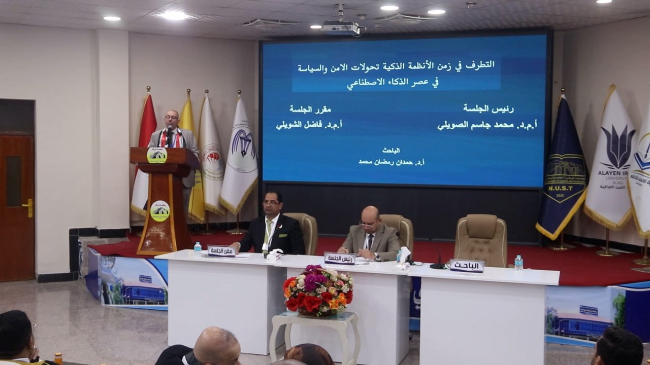 جامعة ذي قار تشهد انعقاد المؤتمر العلمي الثالث لمناقشة اهم القضايا المجتمعية