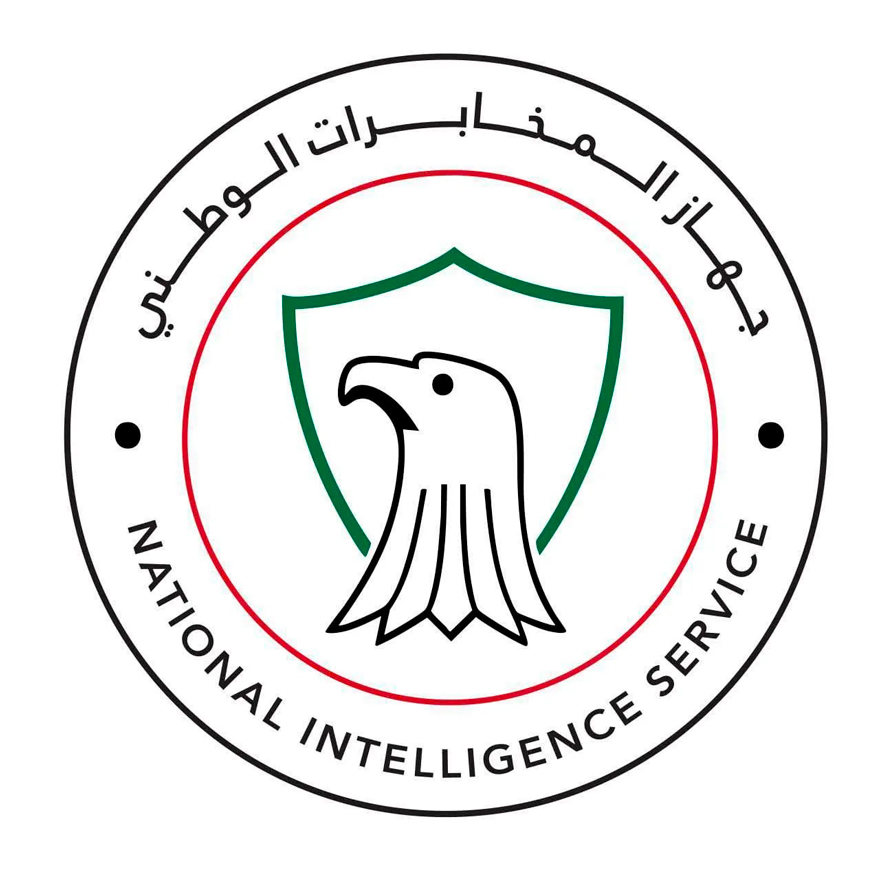 جهاز المخابرات يعلن إحباط تهريب شحنة من المواد المخدرة عبر الاراضي العراقية الى الدول المجاورة