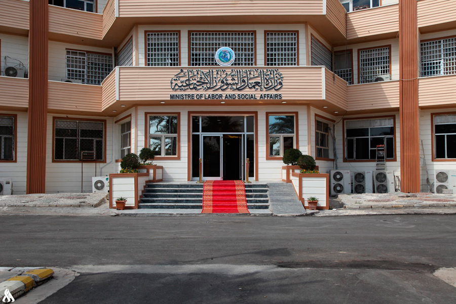 وزارة العمل تدعو المواطنين لتسجيل في الضمان الاجتماعي للاستفادة من المزايا والخدمات التي يوفرها القانون