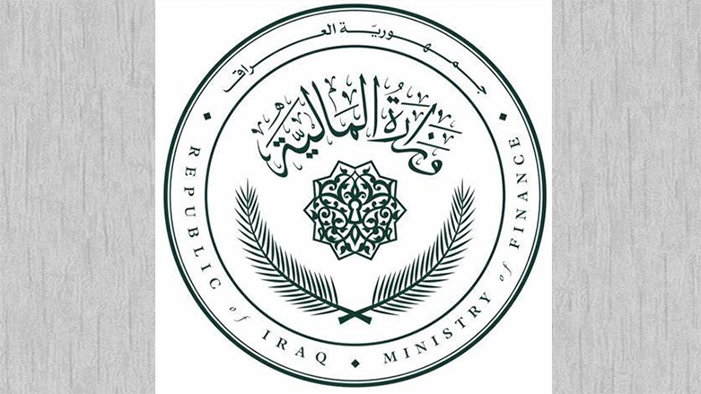المالية تعلن عن عدم وجود سند قانوني يسمح بتحويل المشمولين بنظام الرعاية الاجتماعية إلى وزارة التربية