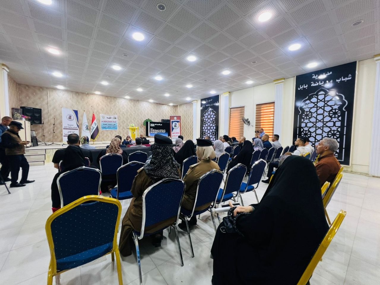 العتبة الحسينية المقدسة ومؤسسات حكومية تنظم ندوة حول مواجهة العنف الأسري والتطرف
