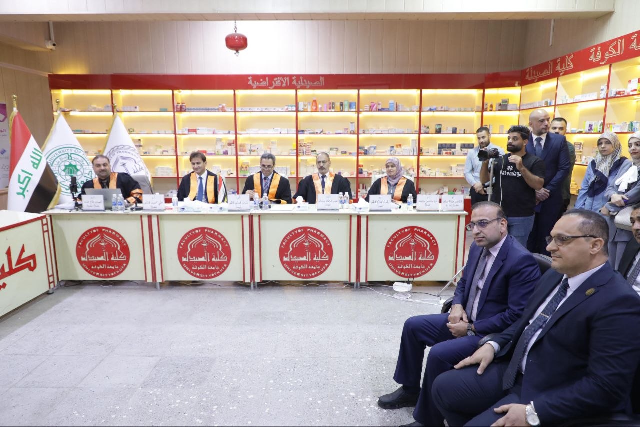 الجامعات العراقية تنفتح على التجارب الدولية لتطوير التعليم العالي