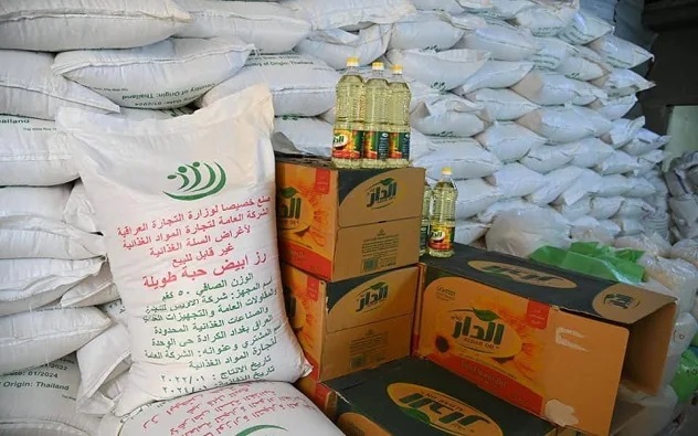 وزارة التجارة تعلن عن إطلاق وجبة جديدة من السلة الغذائية للمواطنين