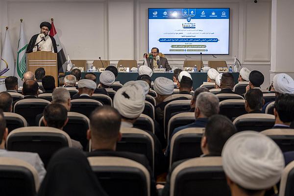 بالتعاون مع العتبة العباسية المقدسة .. كلية الإمام الكاظم عليه السلام تستعد لعقد المؤتمر العالمي لإحياءِ ذكرى ألفيةِ حوزةِ النجفِ الأشرفِ