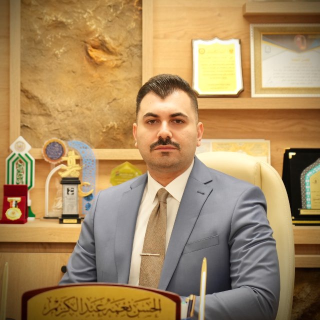 الحسن نعمة عبد الكريم