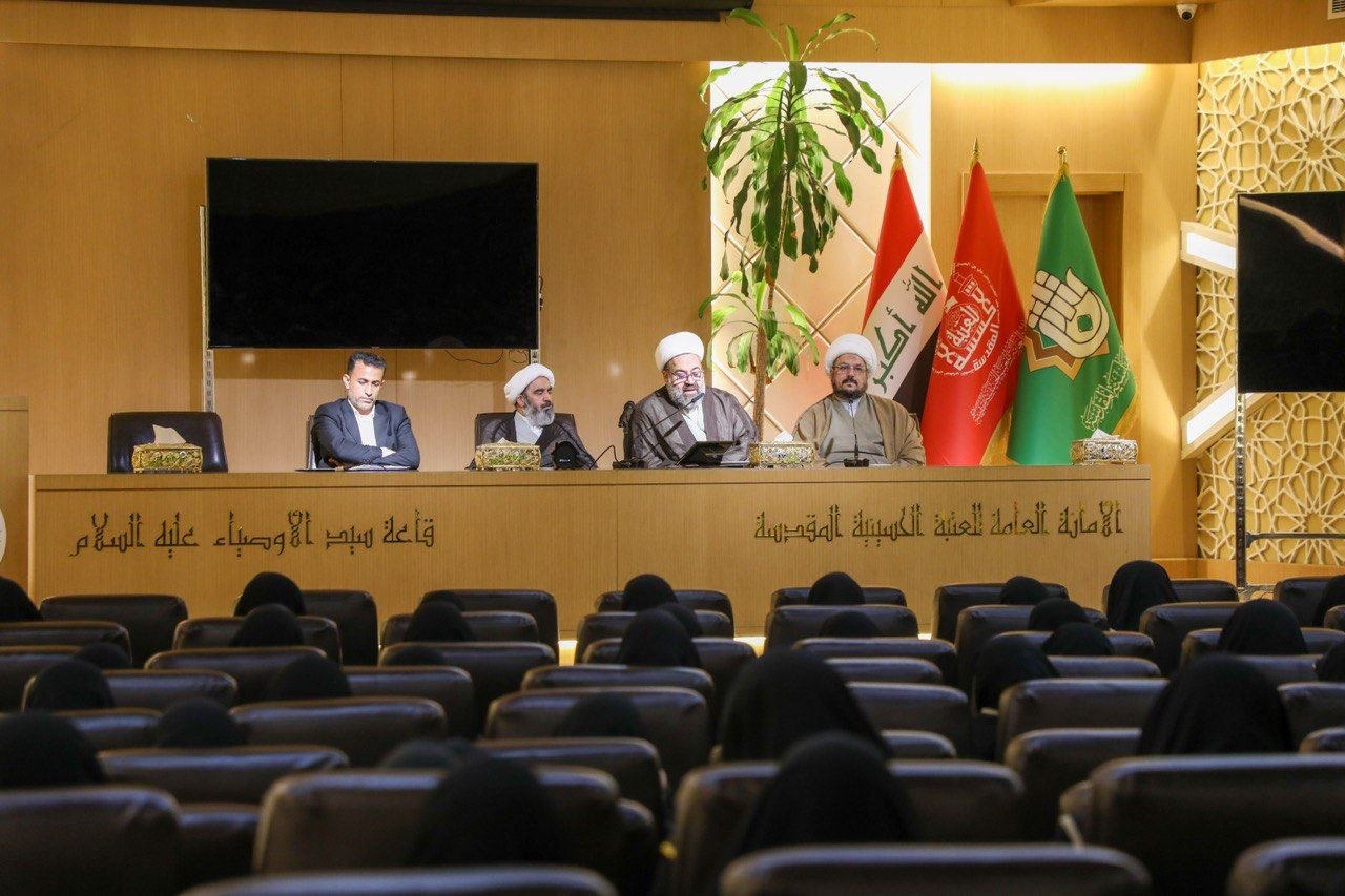 قسم الشؤون الدينية في العتبة الحسينية المقدسة يعقد اجتماع موسّع مع 170 مبلّغة لبحث تطوير العمل التبليغي