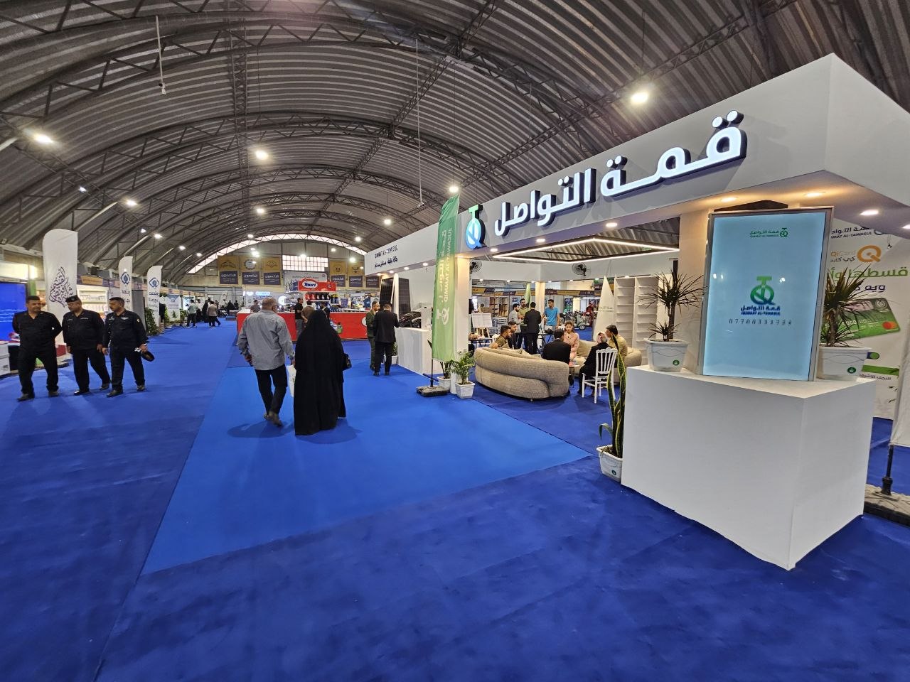 بمشاركة دولية... انطلاق فعاليات مهرجان النجف الأشرف للتسوق الصناعي والتجاري بنسخته العاشرة