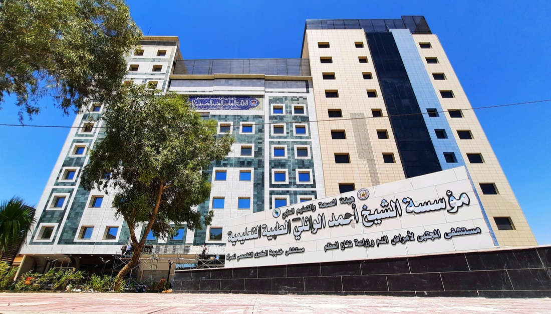 هيئة الصحة في العتبة الحسينية تعلن عن نجاحها في إجراء عاشر عملية لزراعة نخاع العظم الغيري للأطفال