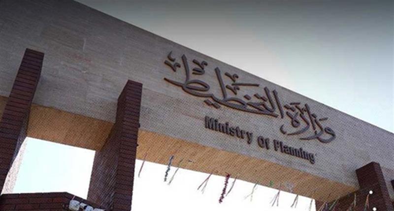 التخطيط تنفذ خطة التنمية الوطنية للأعوام 2024-2028 التي تركز على تنظيم برامج دعم الأمن الغذائي
