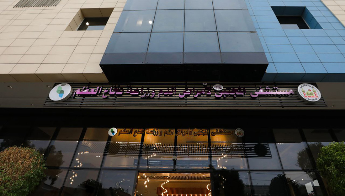 إدارة مستشفى الإمام المجتبى عليه السلام التابعة إلى العتبة الحسينية تكشف عن جانب من تقنياتها المختبرية المتقدمة التي يُعمل بها داخل المستشفى