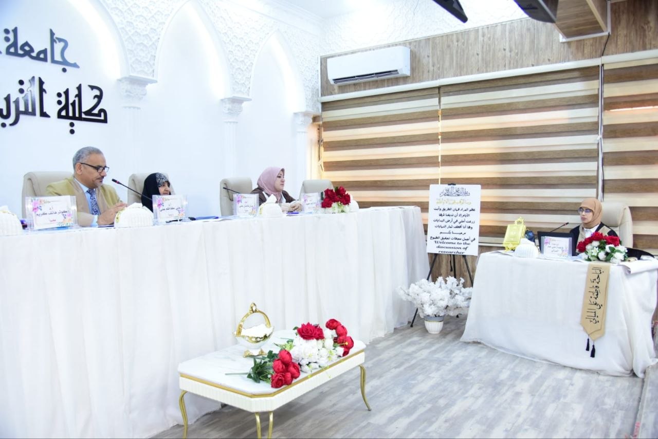 المؤسسات الأكاديمية العراقية تواصل عطائها العلمي رغم التحديات