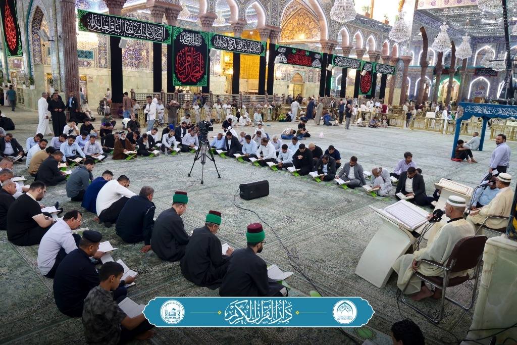 بالصور .. دار القرآن الكريم في العتبة الحسينية تواصل إقامتها الختمة القرآنية في الصحن الحسيني الشريف بمشاركة جمعٍ من الزائرين والقرّاء