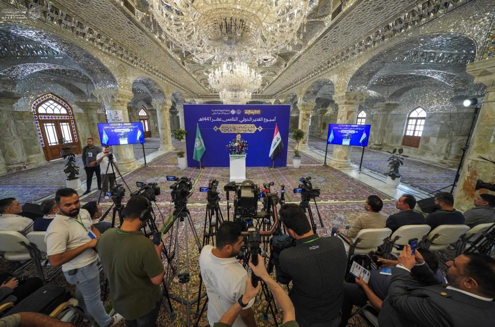 العتبة العلوية المقدسة تكشف عن تفاصيل فعاليات أسبوع الغدير الأغر الخامس عشر