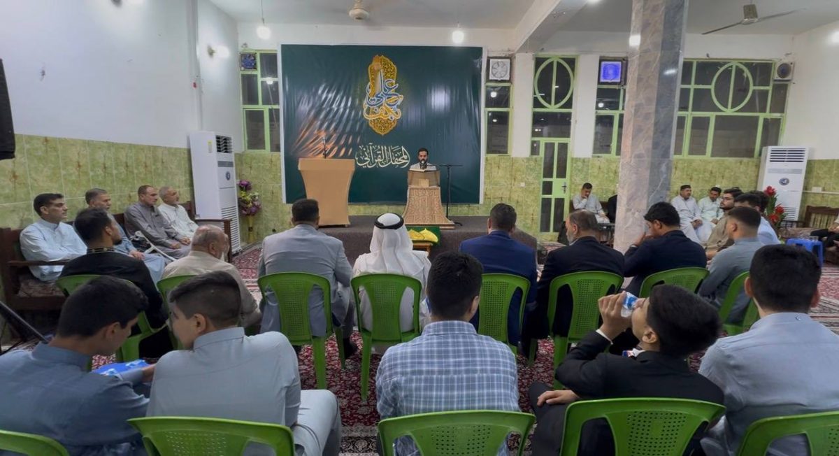 العتبة الكاظمية المقدسة تنظم محفلاً قرآنياً مهدي ثوابه للمرجع الفياض
