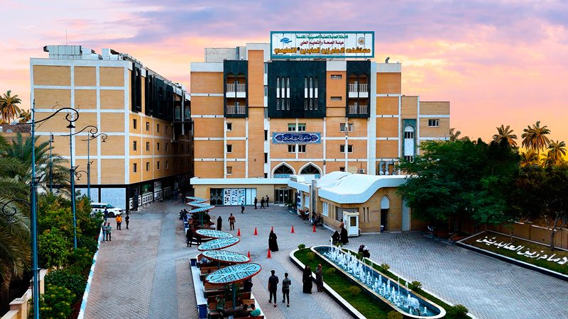 مستشفى الإمام زين العابدين عليه السلام تعلن عن إجراء 190عملية زراعة كلى بنجاح تام