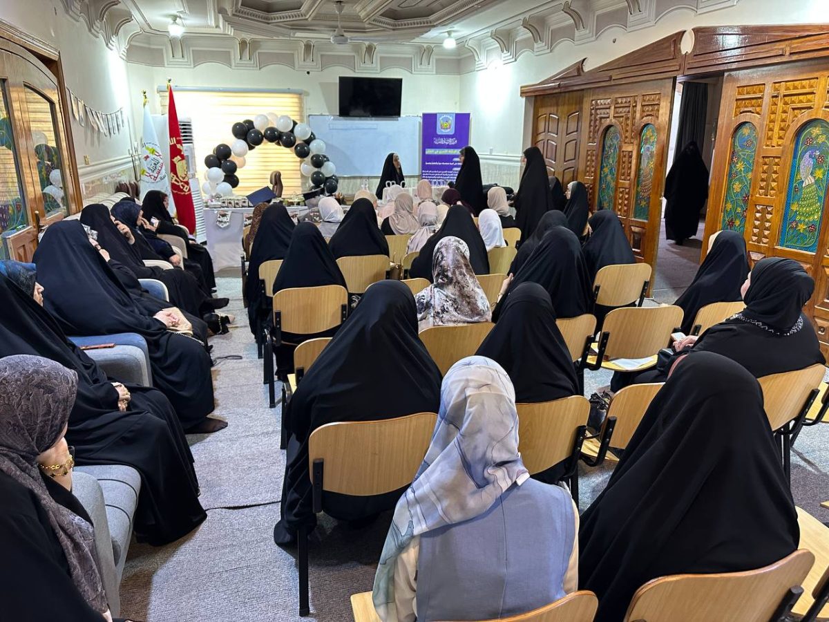 العتبة الحسينية تكرم الطالبات المتفوقات بالامتحانات النهائية للسادس الابتدائي في المثنى