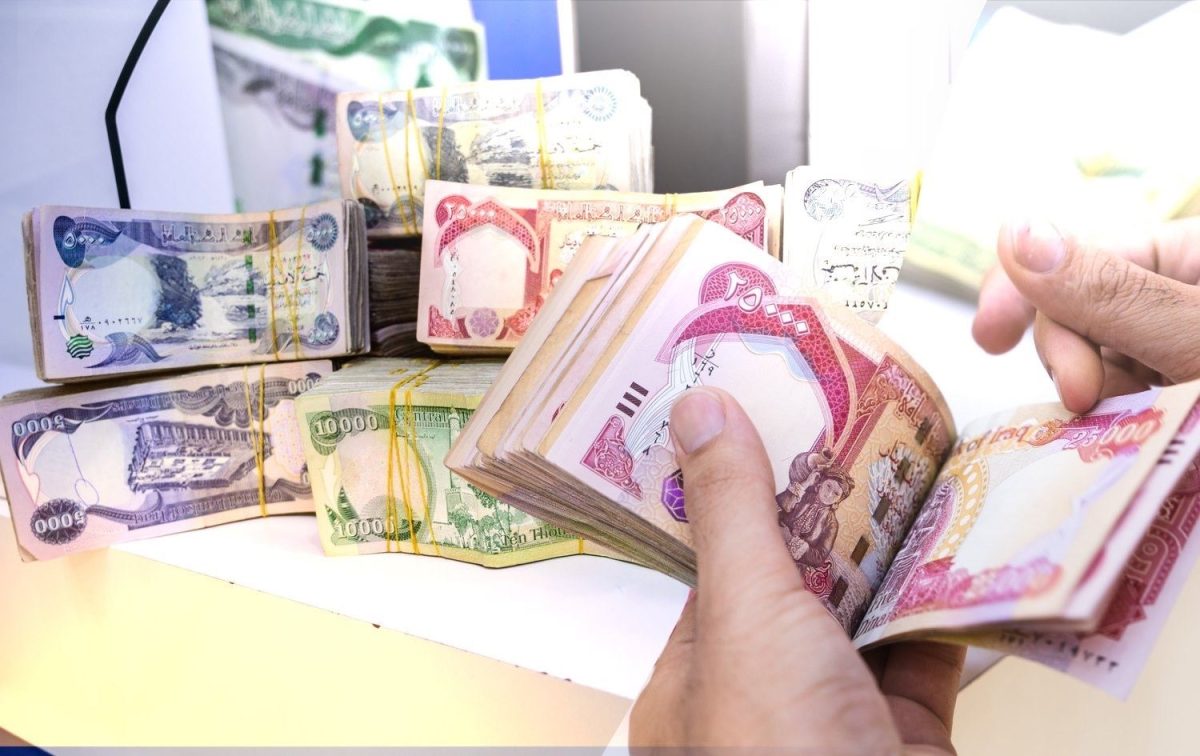 دائرة التقاعد توضح آلية إحتساب الزيادات الأخيرة التي أُقرت على رواتب العمال