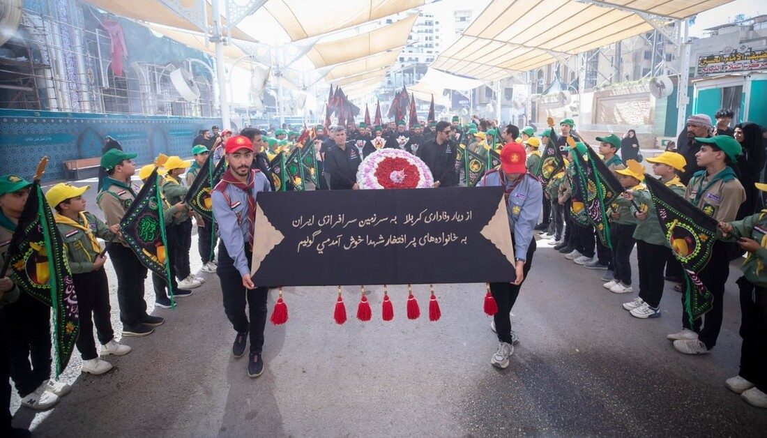 العتبة الحسينية تستقبل الوجبة الثانية من عوائل شهداء مدرسة مدينة ميناب الإيرانية لزيارة العتبات المقدسة