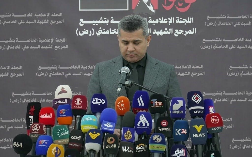 اللجنة العليا لتشييع جثمان السيد الشهيد علي الخامنئي تعلن مشاركة اكثر من ستة ملايين مواطن بالتشييع