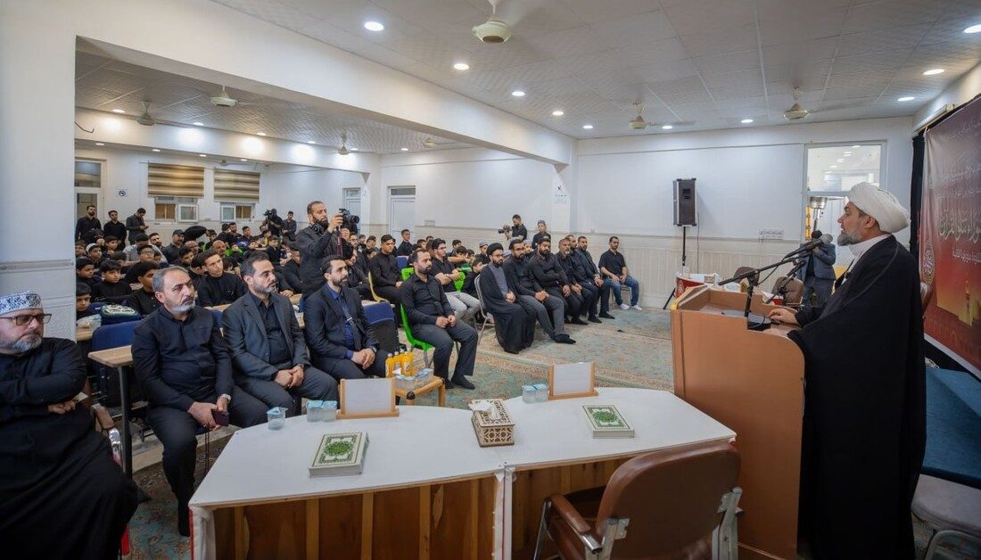 العتبة الحسينية المقدسة تطلق مُسَابَقَةِ عَاشُورَاءُ تَتْلُو القُرْآنَ المُخَصَّصَةِ لِفِئَةِ البَرَاعِمِوَذَلِكَ فِي مَجَالَيِ الحِفْظِ وَالتِّلَاوَةِ
