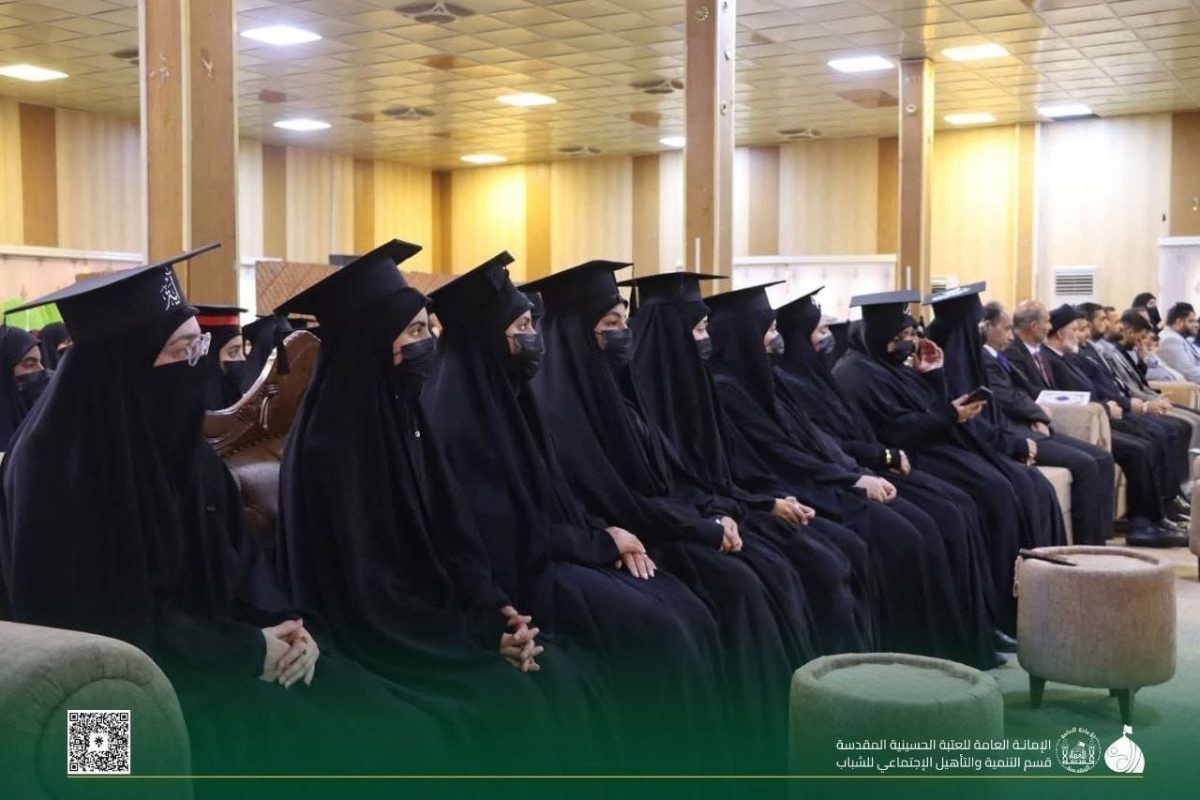 العتبة الحسينية تواصل في النجف الأشرف تنفيذ برامجها التنموية والثقافية للشباب